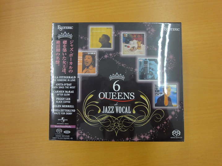 audio square fujisawa: ESOTERIC・JAZZのSACD-BOX第3弾、『6 QUEENS ...